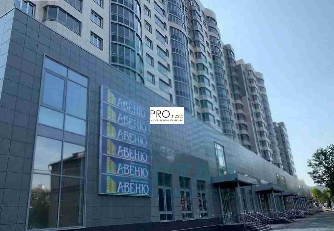 Продажа: Торговое помещение 238 м² Подольск, улица Рабочая 4